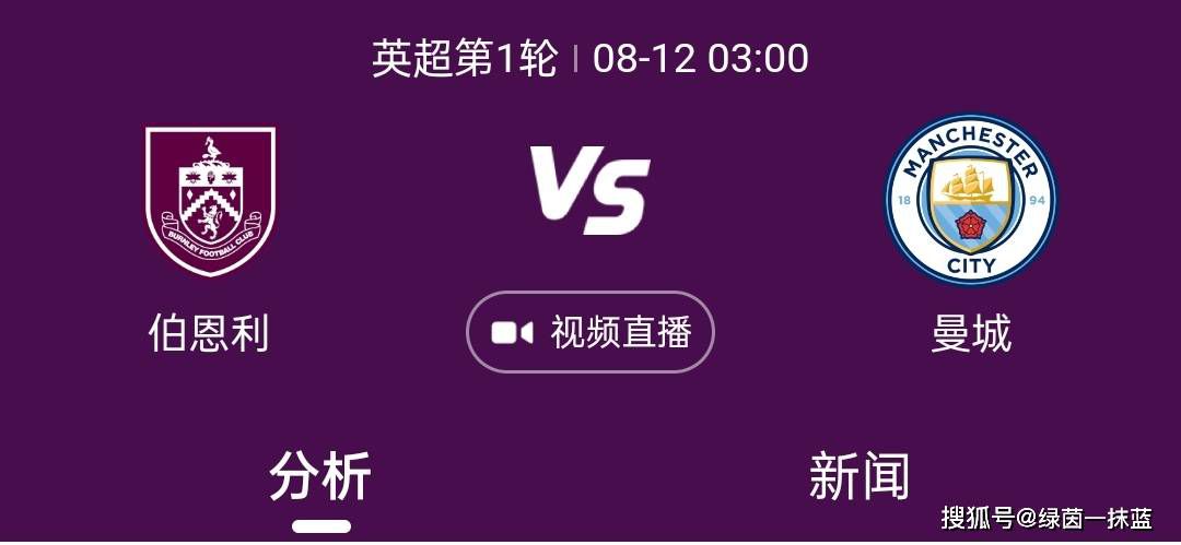 此外，电影还邀请了参演过《爱笑会议室》、《煎饼侠》等多部作品的内地喜剧才子崔志佳加盟，导演谷德昭直言，崔志佳的加入为陈奕迅、李荣浩接上了;地气